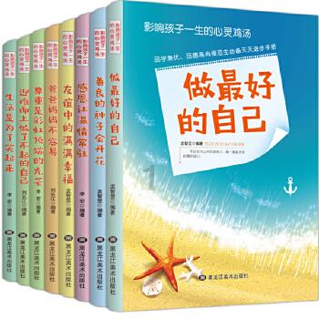 头疼乏力是感冒？ 小心是暴发性心肌炎