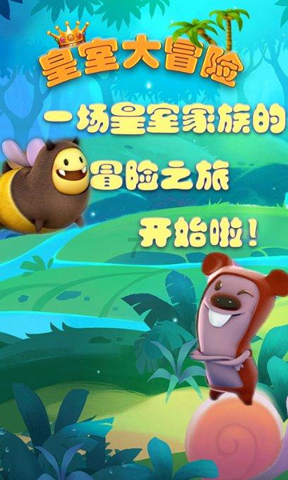 连接字母
