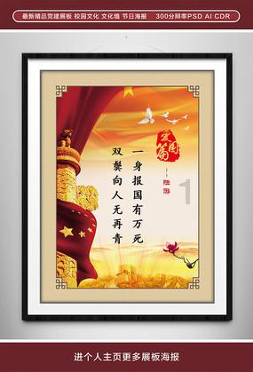 迷你高尔夫大挑战