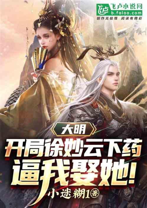 小僵尸消消看