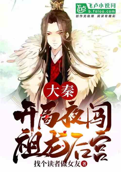 【阳光关注】阅游宁夏——图书馆里过大年”春节系列活动启动