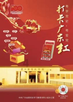 逃出上锁的现代房间5