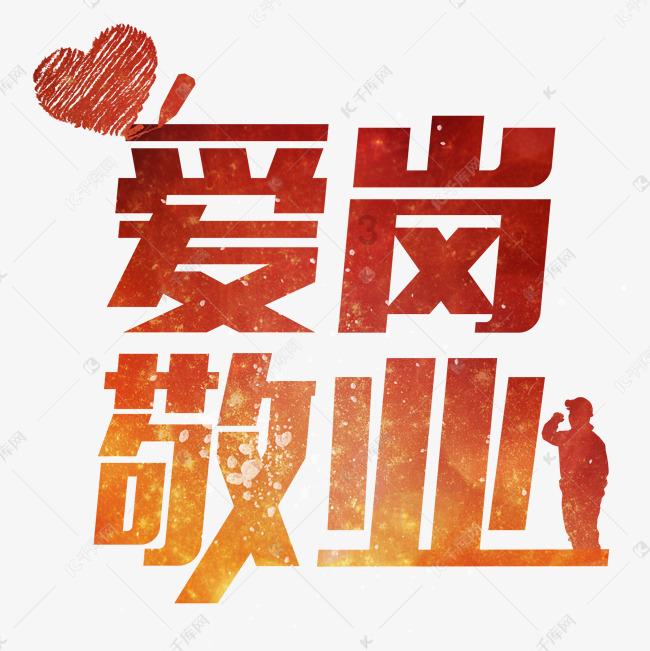 如何制作一个车载音乐u盘?游戏画面