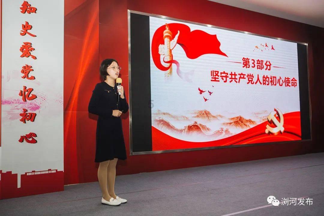 迷你忍者