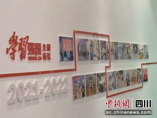 人类还能在地球上存在多少年？游戏画面