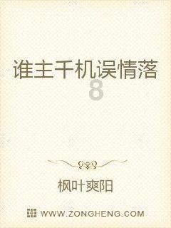 养小乌龟要放很多水吗？！游戏画面