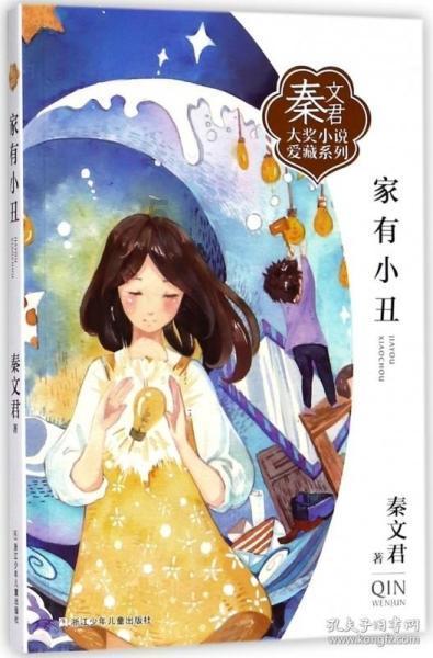 抚松县构建智慧高效救助格局